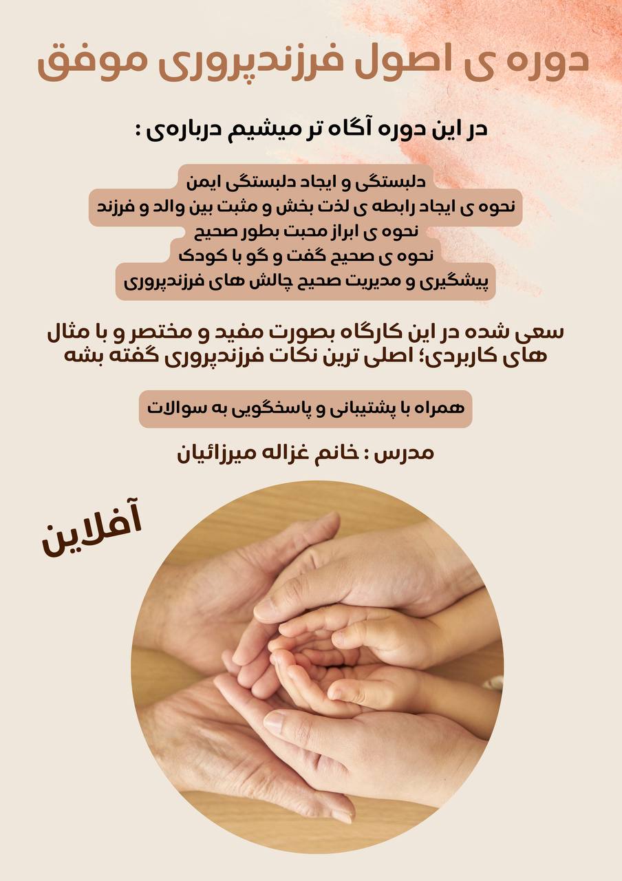 photo 2025 09 25 12 53 39