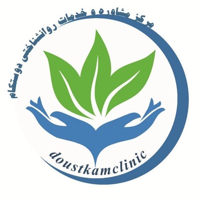دفتر مرکزی